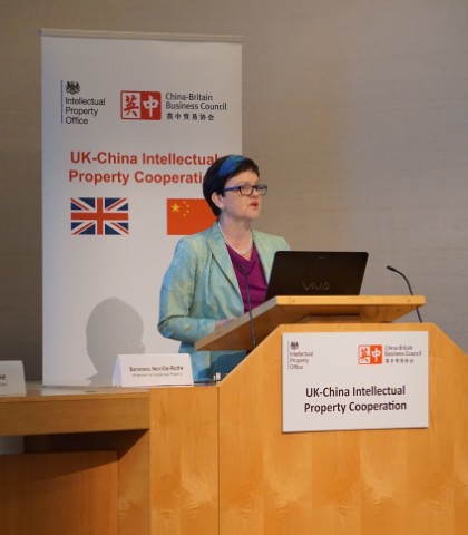 UK-China Symposium