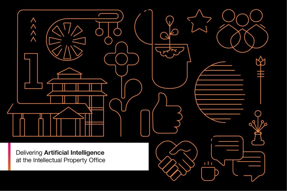 An orange brain made up of points and lines against a black background with the words The technical deployment of Artificial Intelligence in the corner.