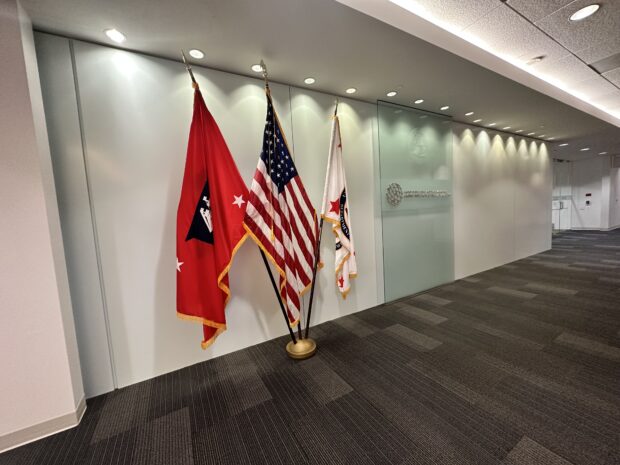 The United States Patent and Trademark Office (USPTO) headquarters in Virginia, USA