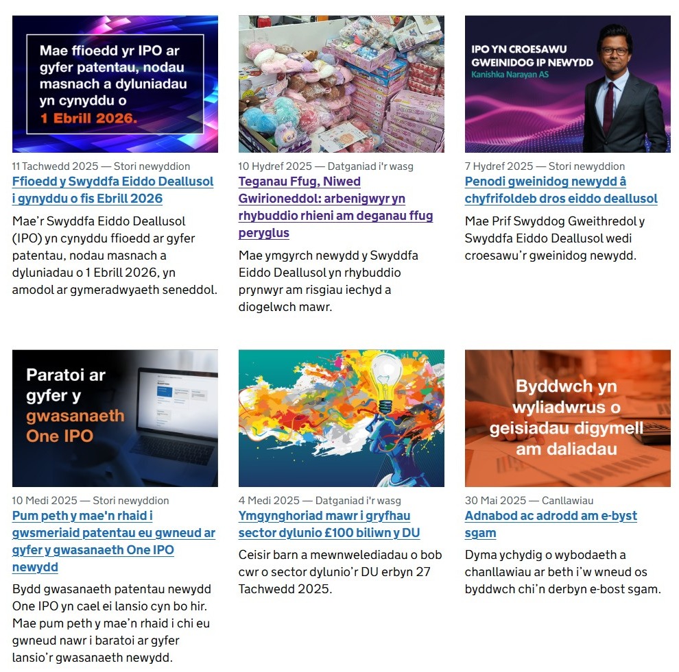 IPO news stories in Welsh